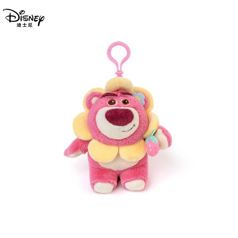 正版迪士尼草莓熊挂件史迪仔公仔毛绒玩偶朱迪尼克钥匙扣背包挂饰