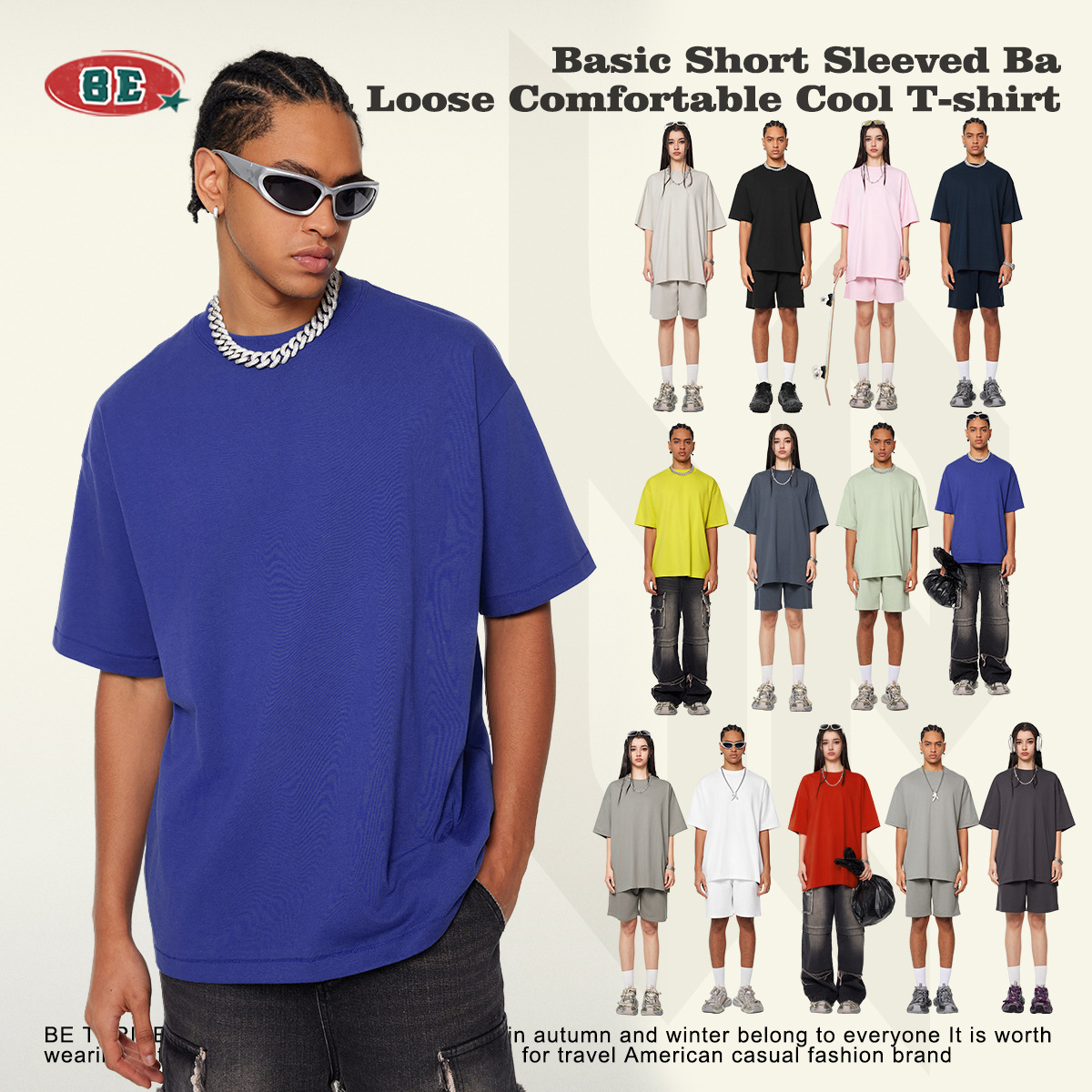 BE泰合|2025夏季批发潮牌宽松大码索罗娜凉感面料纯色短袖T恤男