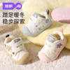 Jingqi Baby Toddler Shoes Winter Velvet Thickeneded Soft Sole Non-Slip Baby Shoes for Boys and Girls Warm Functional Cotton Shoes