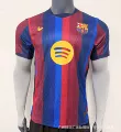 26-27 barcelona home court