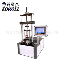 Heat Pin Microcomputer Control Shock Absorber Fatigue Display Power Integrated Test Bench Car Tricycle Shock Absorber Test Machine