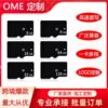 Factory Direct Sales Tf Card Upgrade Expansion Memory Card 8g Storage Card 32g 64g Expandable to 1Tb Memory for Foreign Trade Export