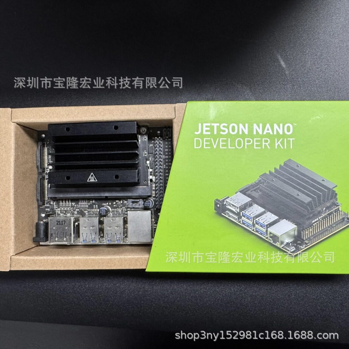 Nvidia 940-23840-0001-000 | Разработка комплекта разработчика NVIDIA IGX Orin