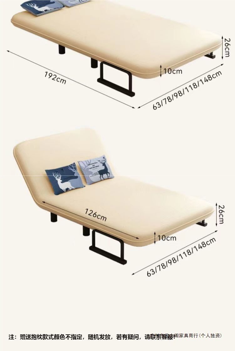 format,png