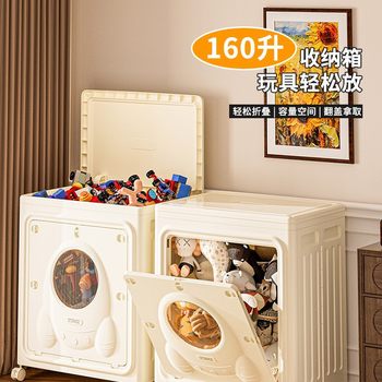 Home Space Storage Box Installation-Free Multi-Functional Bedroom Clothes Quilt Storage Cabinet Large Folding Wheeled Wholesale