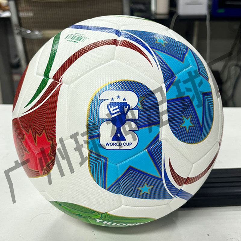 2026 Usa-Mexico-Canada World Cup Football Pu Standard No. 5 Seamless Hot Bonded Leather Competition Football Spot Wholesale