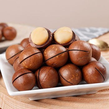 Milk-Flavored Thin-Skinned Macadamia Nuts, 18-20 Bags, 500g, Creamy Flavored Nuts, Macadamia Nuts