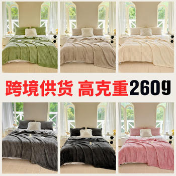 Foreign Trade Pure Color Rabbit Velvet Blanket All Year Round Office Nap Thin Blanket Coral Velvet Air Conditioning Blanket Sofa Small Blanket