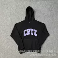923 Black Sweat