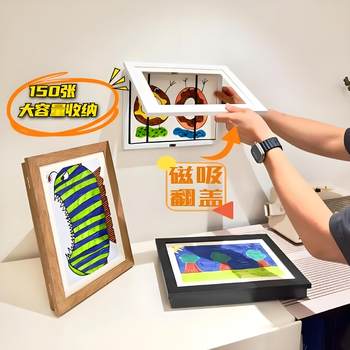 Popular Kidsren's Painting Storage Frame Magnetic Flip Storage Paper Certificate Kindergarten Work Display A4 Photo Frame