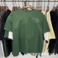 615 green