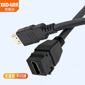 HDMI High-Definition Cable Version 2.0 4K Computer Monitor Projector Cable Female to Female Module HDMI Extension Cable