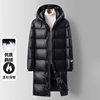 2024 Winter New Goose Down Jacket Black Gold Men's and Women's Long Thickened Couple's Hat Warm Wash-Free Down Jacket