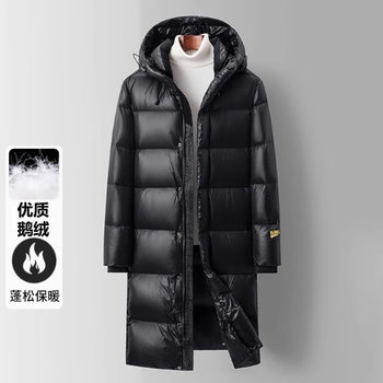 2024 Winter New Goose Down Jacket Black Gold Men's and Women's Long Thickened Couple's Hat Warm Wash-Free Down Jacket
