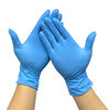 Disposable gloves Ding Qing Blue composite inspection rubber protection dishwashing disposable nitrile gloves wholesale
