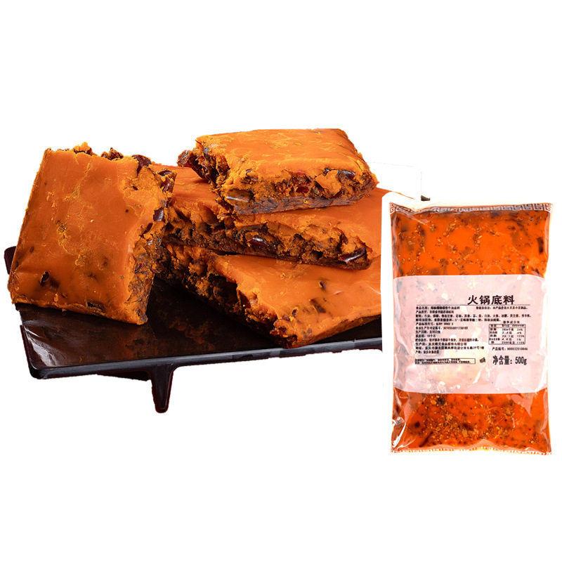 Chongqing butter hot pot market self-service small hot pot seasoning hot pot shop commercial red oil spicy hot pot seasoning bag