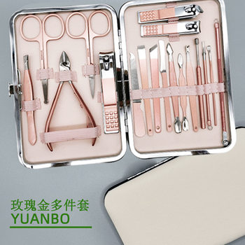 Cross-Border Nail Clipper Set 18 Pieces in Stock Rose Gold Manicure Manicure Tool Set One Nail Clipper