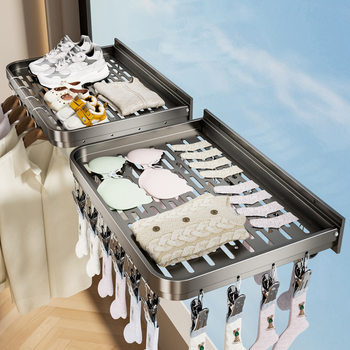 Punch-free Balcony Drying Rack Invisible Folding Multi-clip Shoe Drying Rack Drying Net Drying Basket Socks Artifact