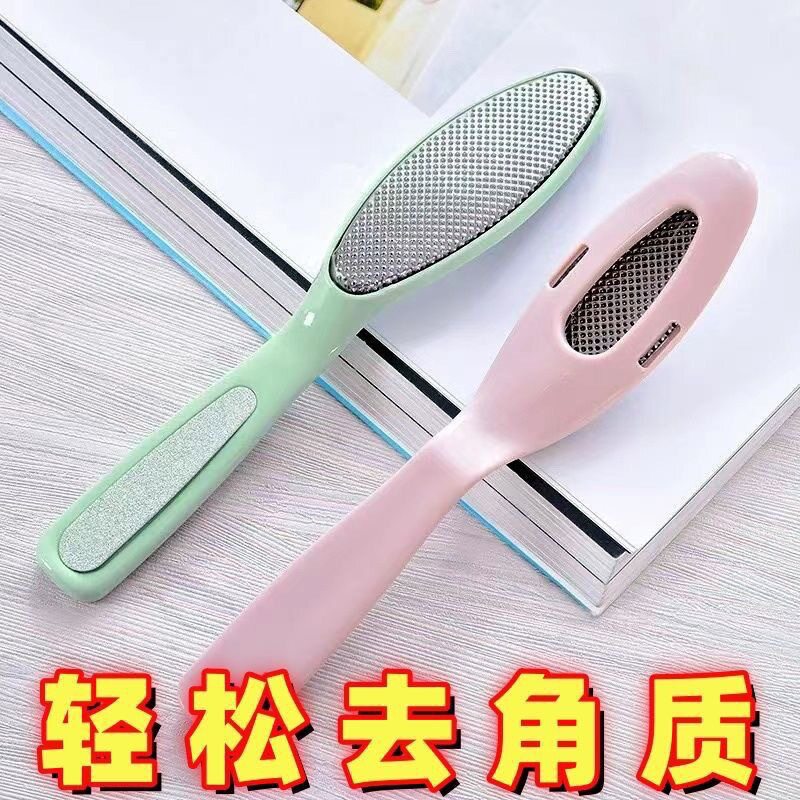 Foot Grinding Stone, Foot Rubbing Artifact, Removing Dead Skin, Pedicure, Heel Calluses, Household Foot Rubbing Board, Double-Sided Sanding Foot Grinding Board