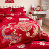 High-End Chinese Dragon and Phoenix Embroider Wedding Four-Piece Set Big Red Wedding Room Dowry Bed Sheetss Quilt Cover Dowry Bedding