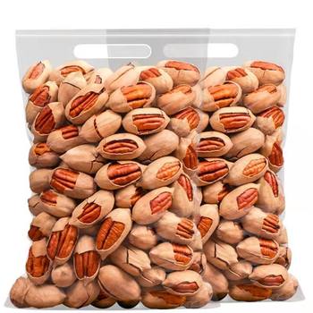 New Arrival Pecan Large Particles 500g Longevity Fruit Cream Flavored Nuts Canned 50g Dried Fruit Canned Snacks Wholesale