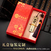 Chinese Style U Disk Logo Engraving genuine goods Antique Style U Disk Personalized Student Teacher Graduation Gift U Disk Gift Box