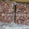 Original Flavor Pecan Nuts Wholesale Packaging, One Box Contains 20 Packs of Longevity Fruit Pulp Nuts, Retail Dried Fruits