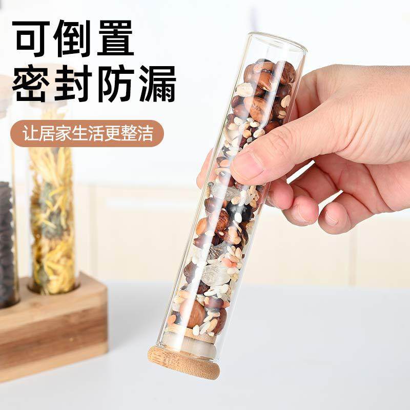 Vertical multi-functional sealed can bar counter decoration coffee bean display stand wooden stand bamboo storage glass storage box