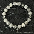 Map Stone【Four-Bead Cross】