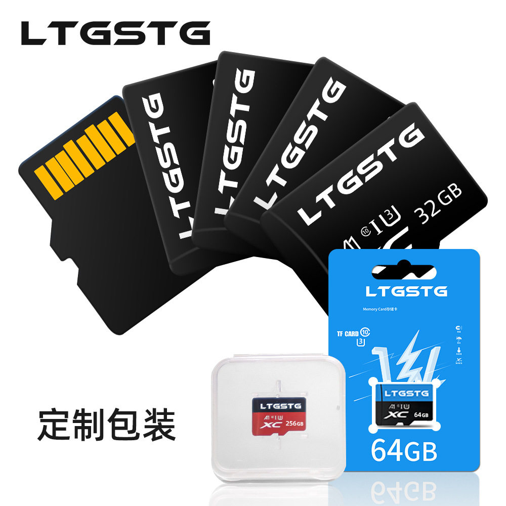 Factory Direct Sales High-Speed 16g Tf Card 64g Driving Recorder Memory Card 32g Camera Computer Digital Memory Card