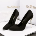 Black [8cm]