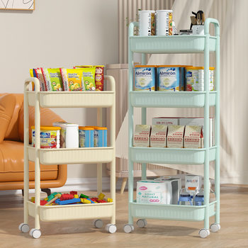 Kitchen Trolley Storage Rack Floor-Standing Household Bathroom Multi-Layer Storage Rack Bedroom Baby Snacks Sundries Arrangement