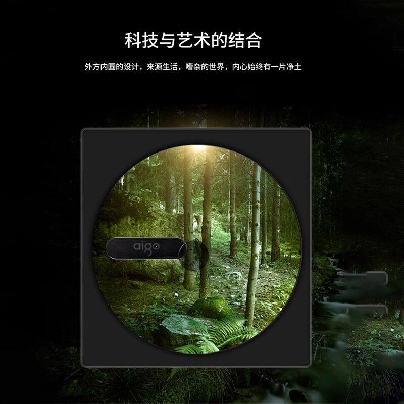 Patriot External Optical Drive Box Dvd Burner Reading Playback Cd Laptop External USB Supports Blu-Ray