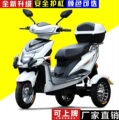 seller product image