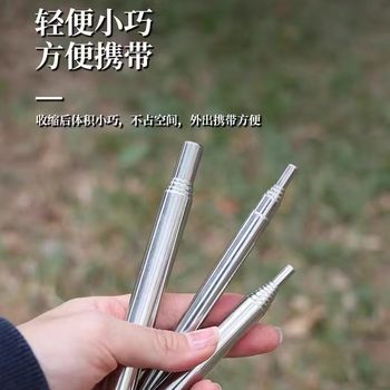Outdoor Stainless Steel Telescopic Fire Blower Camping Fire-Starting Tool Portable Fire Blower Tube