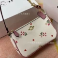 Ditsy floral/gift box packaging + pearl chain extender