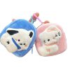 Pacha Dog Coin Purse Pendant Cute Kt Strawberry Bear Coin Purse Keychain Pendant Claw Machine Doll Wholesale