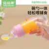 Baby rice paste spoon feeding bottle squeeze type feeding silicone soft spoon baby food supplement tool bowl rice flour feeding artifact