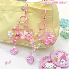 Authentic Sanrio Keychain Hellokitty Pendant Cherry Blossom Oil Cute Cartoon Small Bag Hanging Jewelry Chain