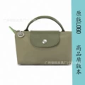Eco-friendly artichoke color