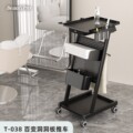 seller product image