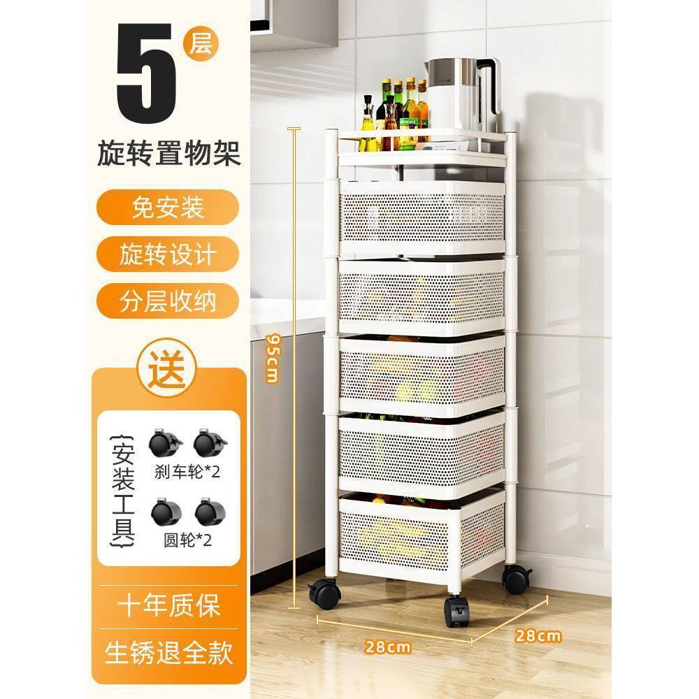 スクエア【5層-ホワイト】工事不要