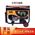 seller product image