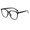 Xiaohongshu D's Popular Same Style Plain Glasses Frame for Women Retro Anti-Blue Light Flat Myopia Plain Glasses Frame for Men