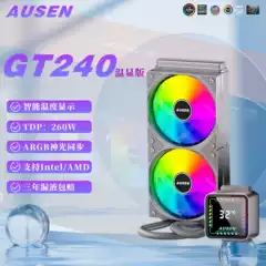 Ausen Gt240 Integrated Water Cooling Radiator with Smart Digital Display and Argb Cooling Fan Supports 1700/Am5+