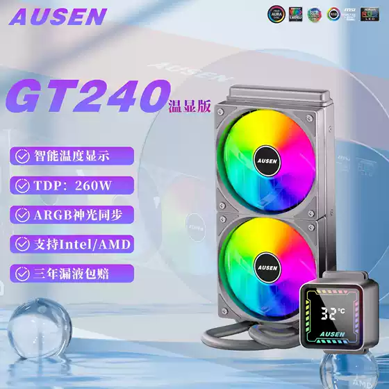 Ausen Gt240 Integrated Water Cooling Radiator with Smart Digital Display and Argb Cooling Fan Supports 1700/Am5+