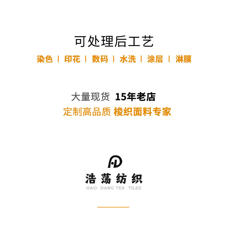 Double warp and double weft cotton Martin canvas wholesale plain small Martin labor insurance handbag tablecloth cotton fabric