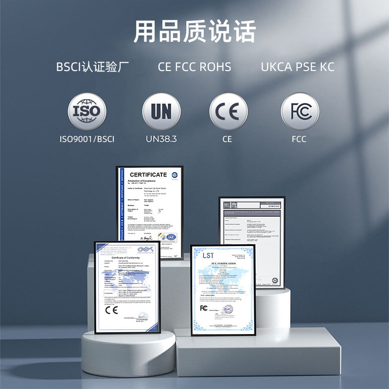 Portable car air pump car suv car tire air pump air supplement fast wireless electric long battery life