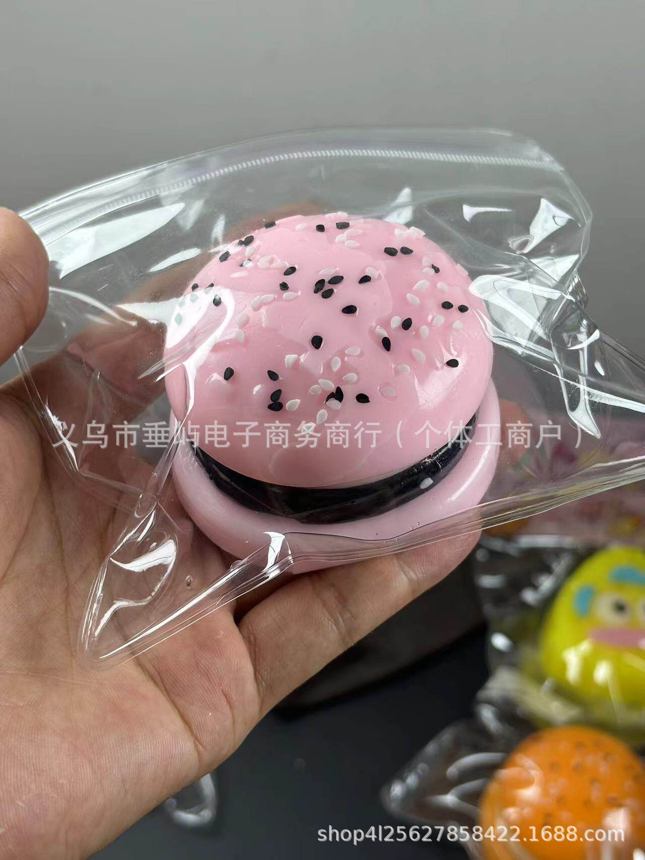 ハンバーガーピンク