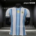 [players] argentina’s home stadium does not print numbers